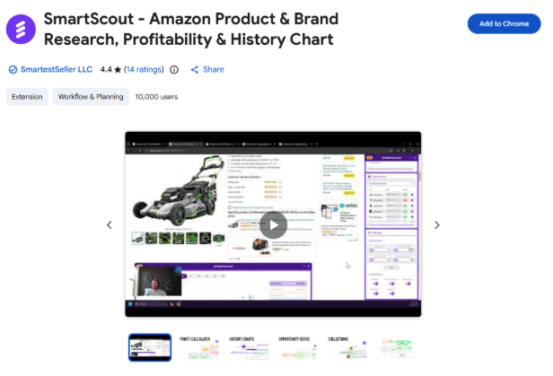 chrome extension SmartScout chrome extension SmartScout